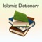 Islamic Dictionary