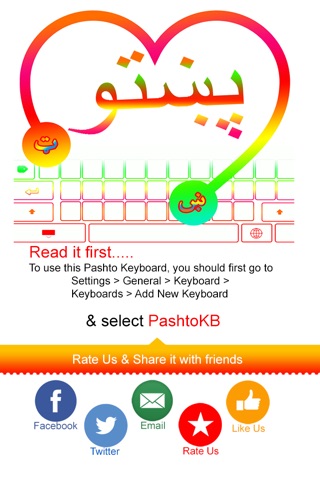 Pashto Keyboard + Themes screenshot 2