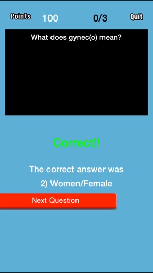 Ultimate Trivia - Medical Terminology(圖3)-速報App