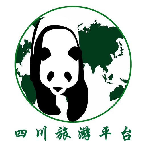 四川旅游平台客户端 icon