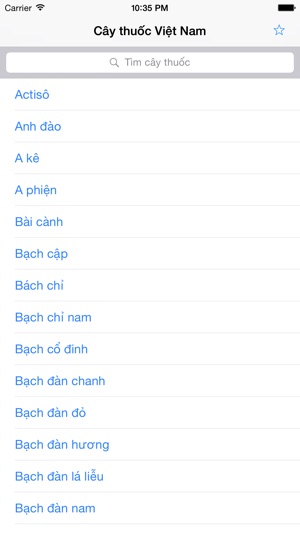 Từ điển cây thuốc(圖1)-速報App