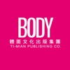BODY Magazine