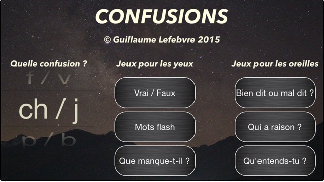 Confusions de lettres(圖1)-速報App