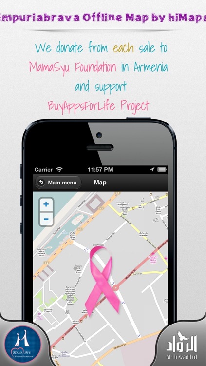 Empuriabrava Offline Map by hiMaps screenshot-3