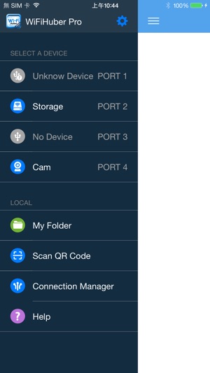 WiFiHuber-Pro(圖2)-速報App