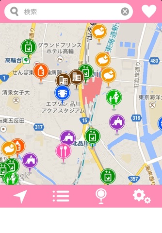 Happy Baby ママとお出かけナビ in TOKYO screenshot 2