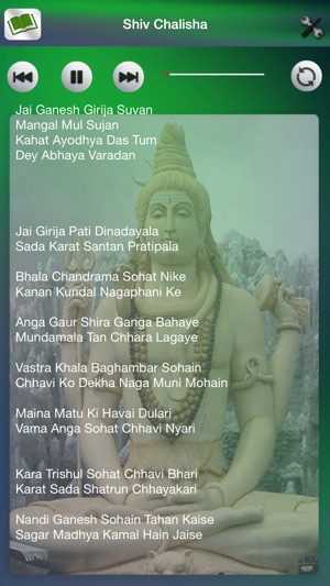 MahaDev(圖5)-速報App