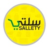 Sallety