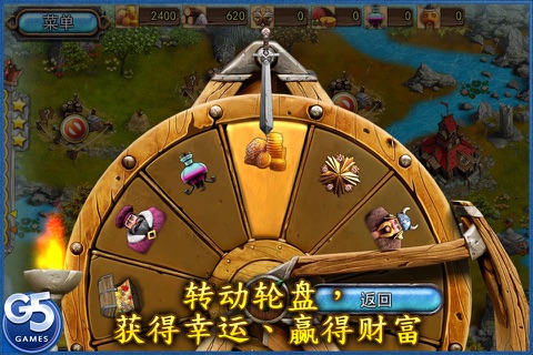 Kingdom Tales 2 (Full) screenshot 3