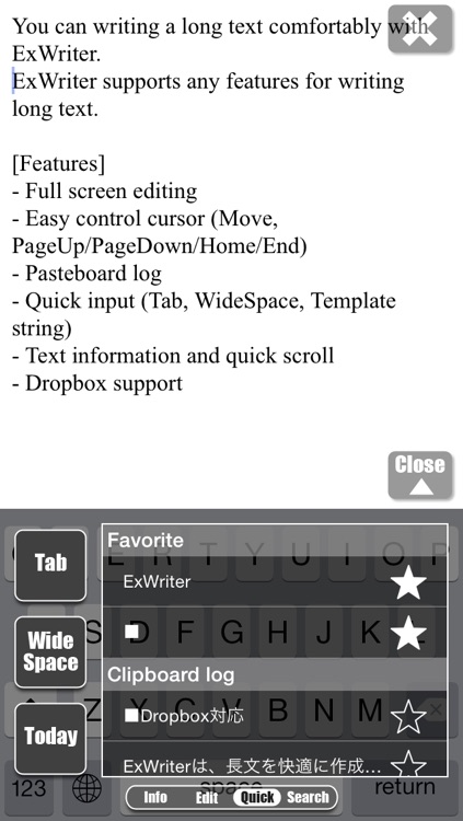 ExWriter - Text editor for long text screenshot-4