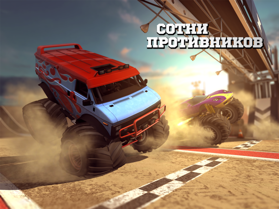 MMX Racing на iPad