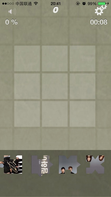 Puzzle One Direction Edition