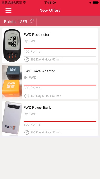 FWD Jetso Program Macau