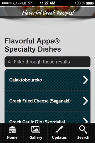 Greek Recipes from Flavorful Apps® screenshot 2