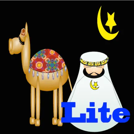 イスラムの歴史 Lite Cheats