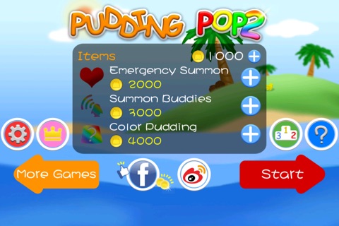 Pudding Pop 2 screenshot 2