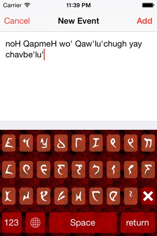 Klingon Keyboard screenshot 2