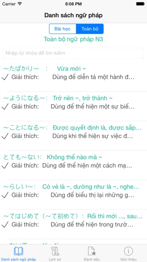 JLPT Ngữ Pháp N3(圖3)-速報App