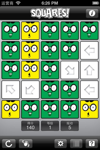 Super Squares Free screenshot 2