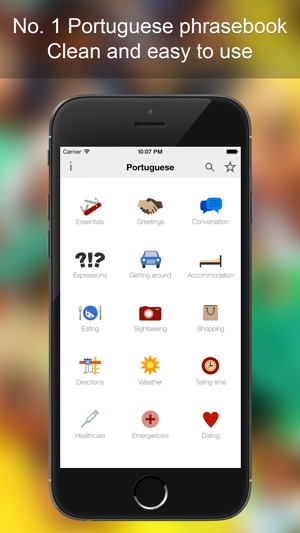 Portuguese Phrasebook - Learn Brazilian Portuguese Language (圖1)-速報App