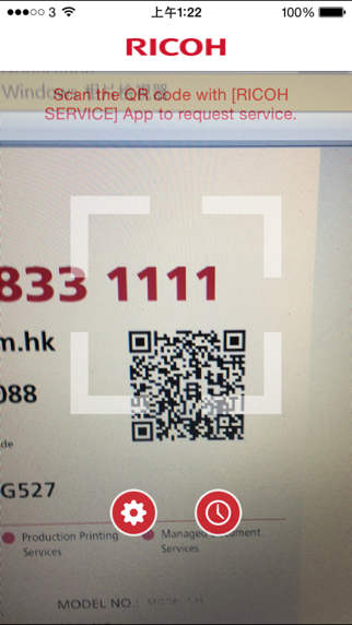 Screenshot #2 pour Ricoh Service
