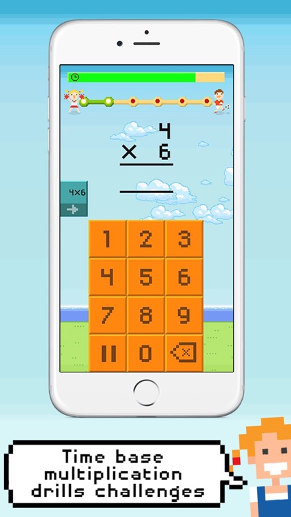 Fun Maths - Multiplication Drills screenshot-0