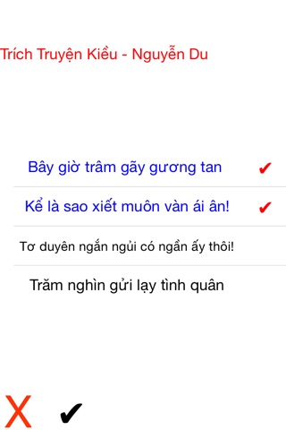 Chơi Truyện Kiều 2 screenshot 3