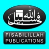 Fisabilillah Books Premium