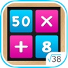 Numbers Game! - 6 Number Math Puzzle Game and Brain Training