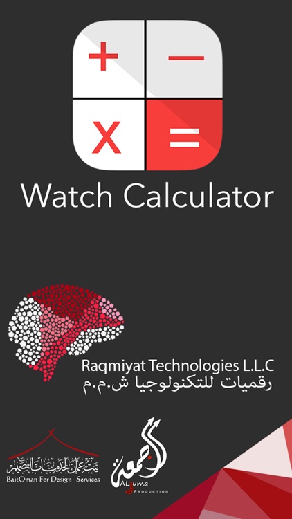 Calculator+ for Apple Watch