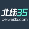 北纬35