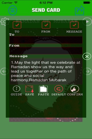 Free Ramdan Cards screenshot 4
