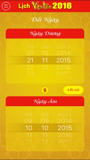 Lịch Vạn Niên 2016(圖4)-速報App