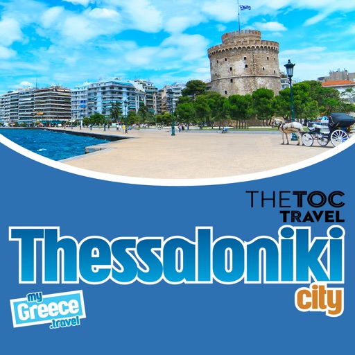 Thessaloniki by myGreece.travel icon