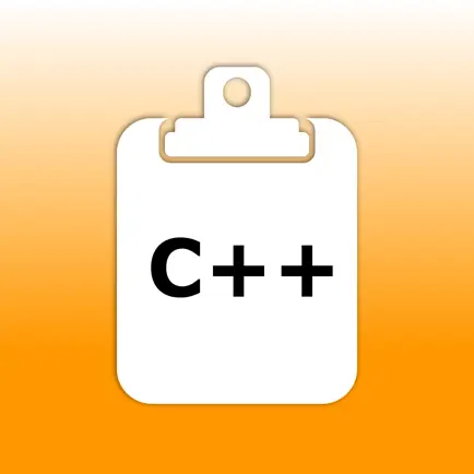 Bodacious C++ Exam Simulator Cheats