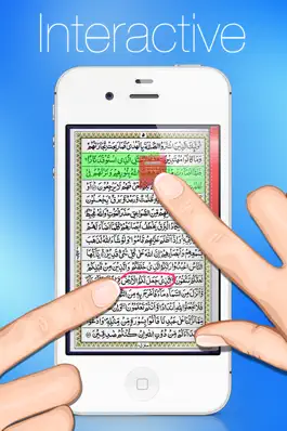 Game screenshot Quran Kareem HD for iPhone hack