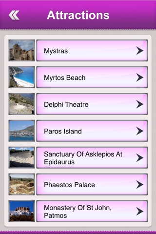 Visit Greece screenshot 3