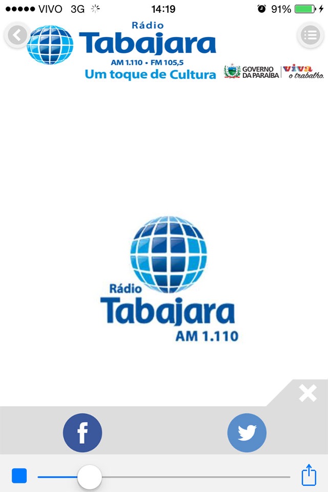 Rádio Tabajara screenshot 3