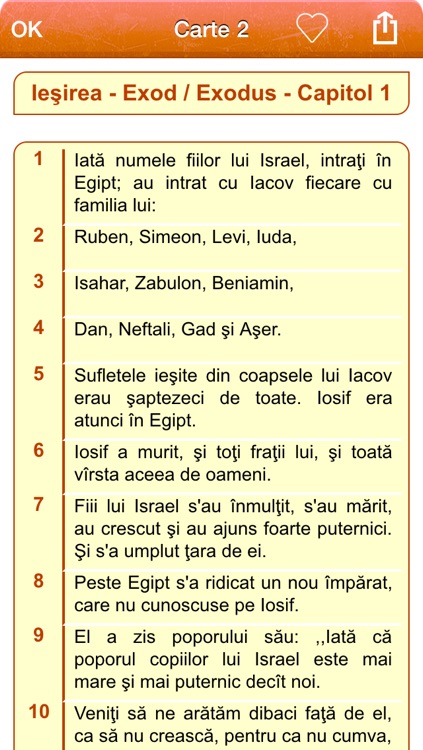 Romanian Holy Bible Audio mp3 - Biblia română - Versiunea Dumitru Cornilescu