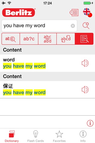 English - Chinese Berlitz Basic Dictionary screenshot 2