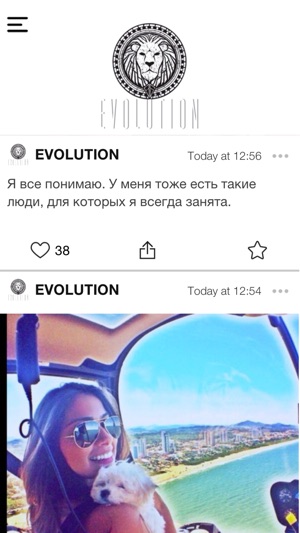 Evolut1on(圖1)-速報App