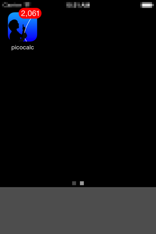 picocalc free screenshot 2