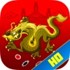 Golden Dragon Video Poker HD - Jokers Wild, Deuces Wild & More Video-Poker Games
