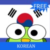 Icon Learn to Speak Korean