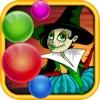 A Circle Of Doom - Avoid The Magical Balls As You Navigate Through An Intense Bubble Obstacle Course