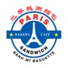Paris Sandwich