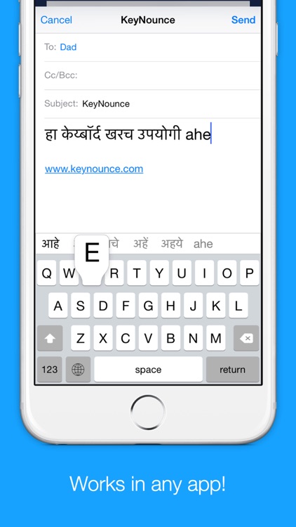 Marathi Transliteration Keyboard - Phonetic Typing in Marathi by KeyNounce