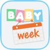 BabyWeek