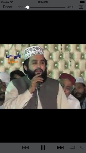 Naat Collection - Khalid Hussain Video Naats(圖3)-速報App