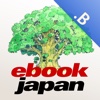 ebiReader .B